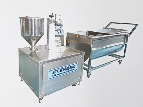 YSTG Series Semi-automatic Filling Machine